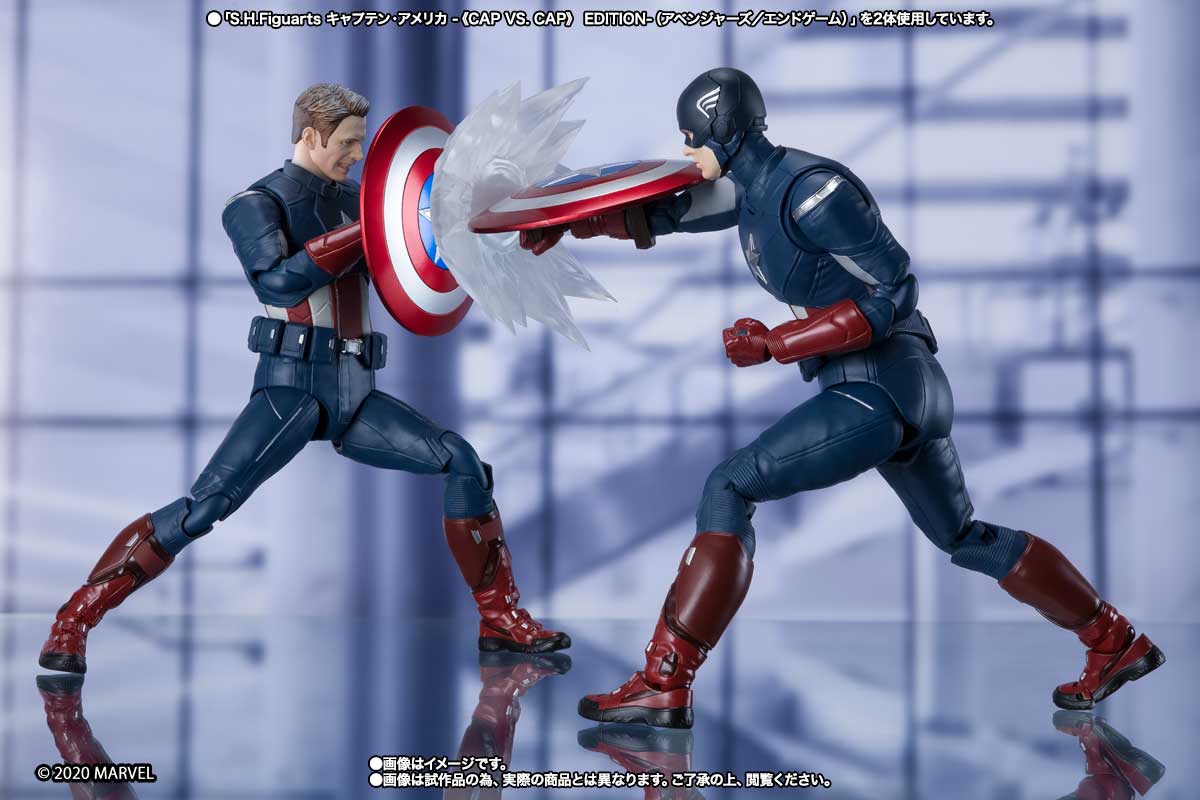 S.H.Figuarts&nbsp;キャプテン・アメリカ ‐《CAP VS. CAP》 EDITION‐（アベンジャーズ／エンドゲーム）