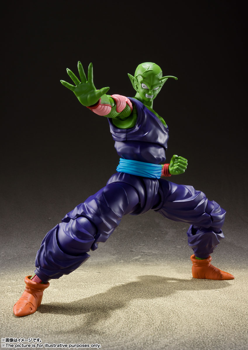 S.H.Figuarts&nbsp;ピッコロ-誇り高きナメック星人-