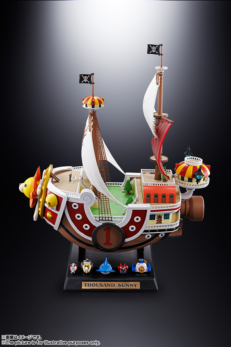 超合金&nbsp;サウザンド・サニー号