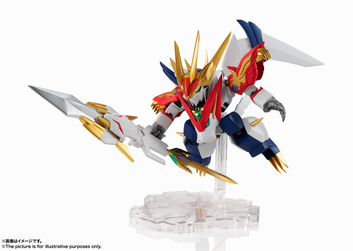 NXEDGE STYLE&nbsp;[MASHIN UNIT] 龍虎丸