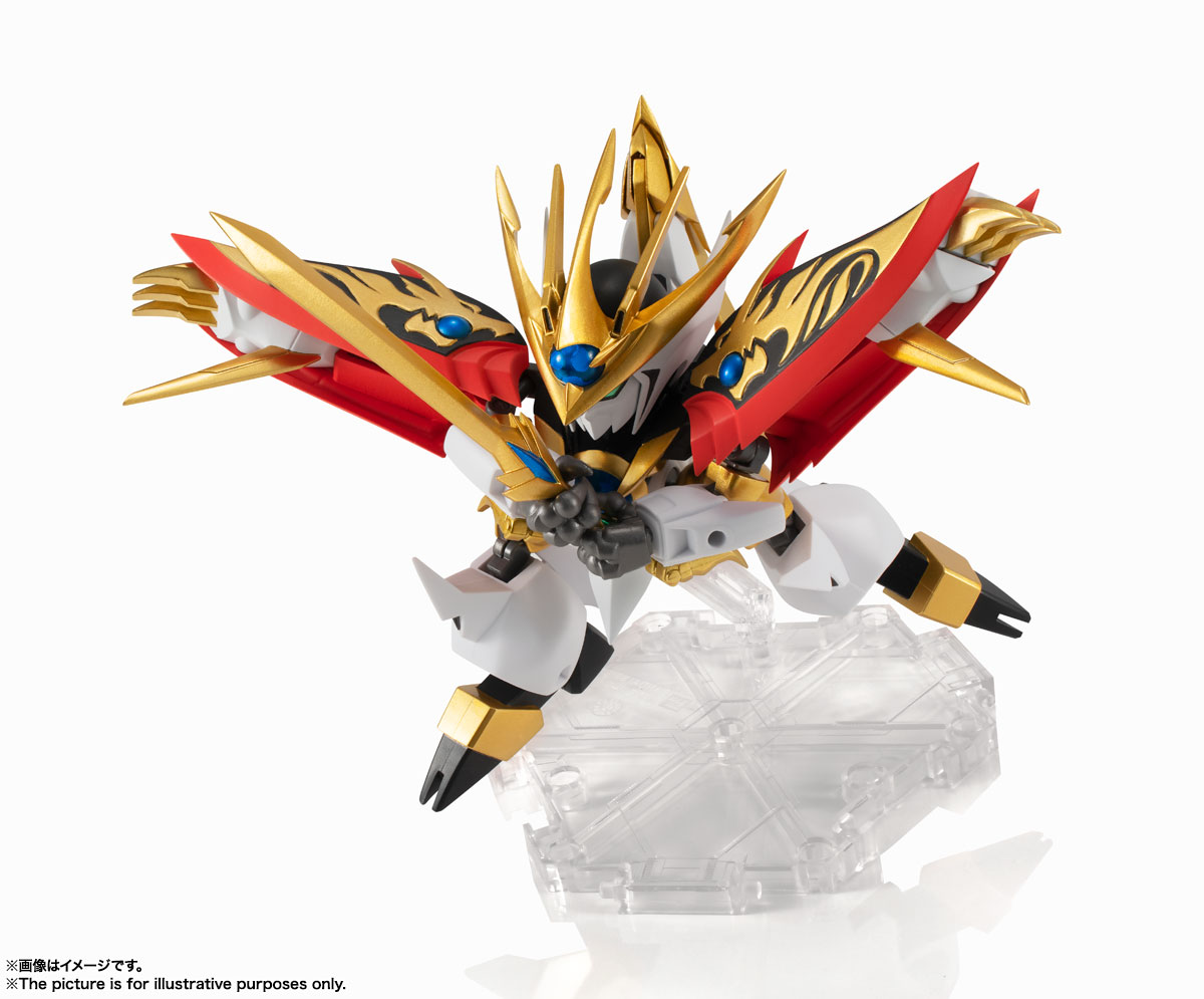 NXEDGE STYLE&nbsp;[MASHIN UNIT] 煌龍丸