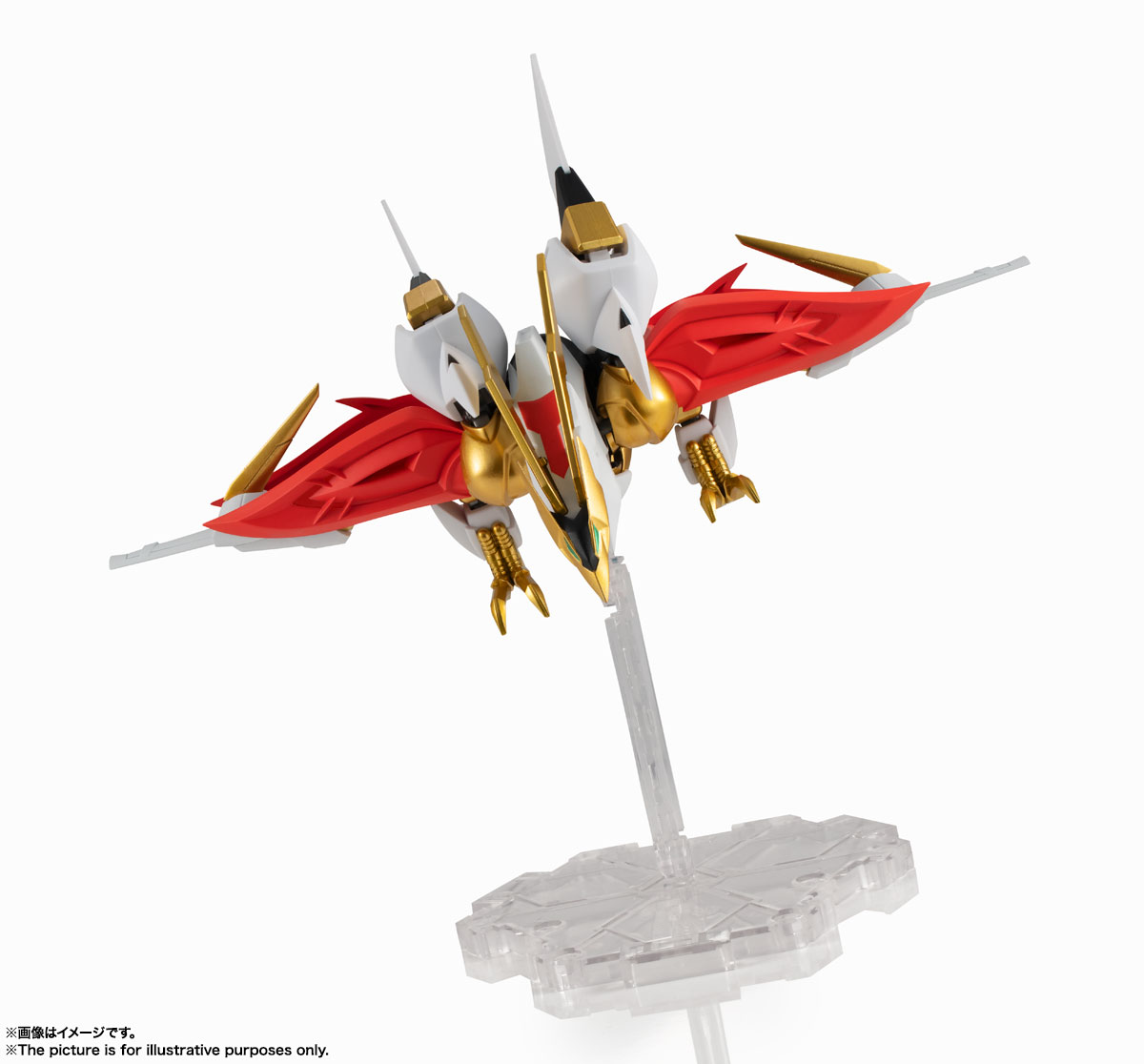 NXEDGE STYLE&nbsp;[MASHIN UNIT] 煌龍丸