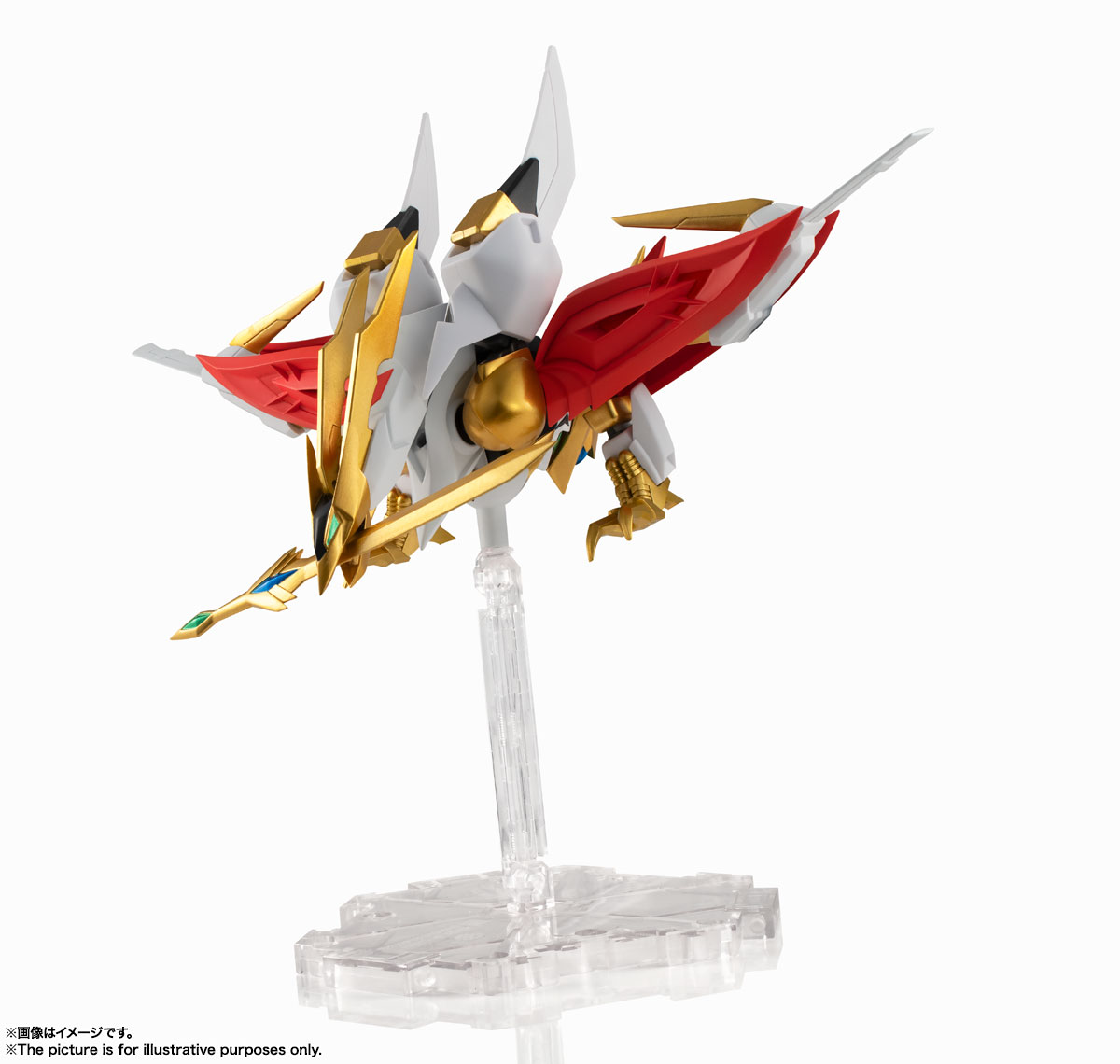 NXEDGE STYLE&nbsp;[MASHIN UNIT] 煌龍丸