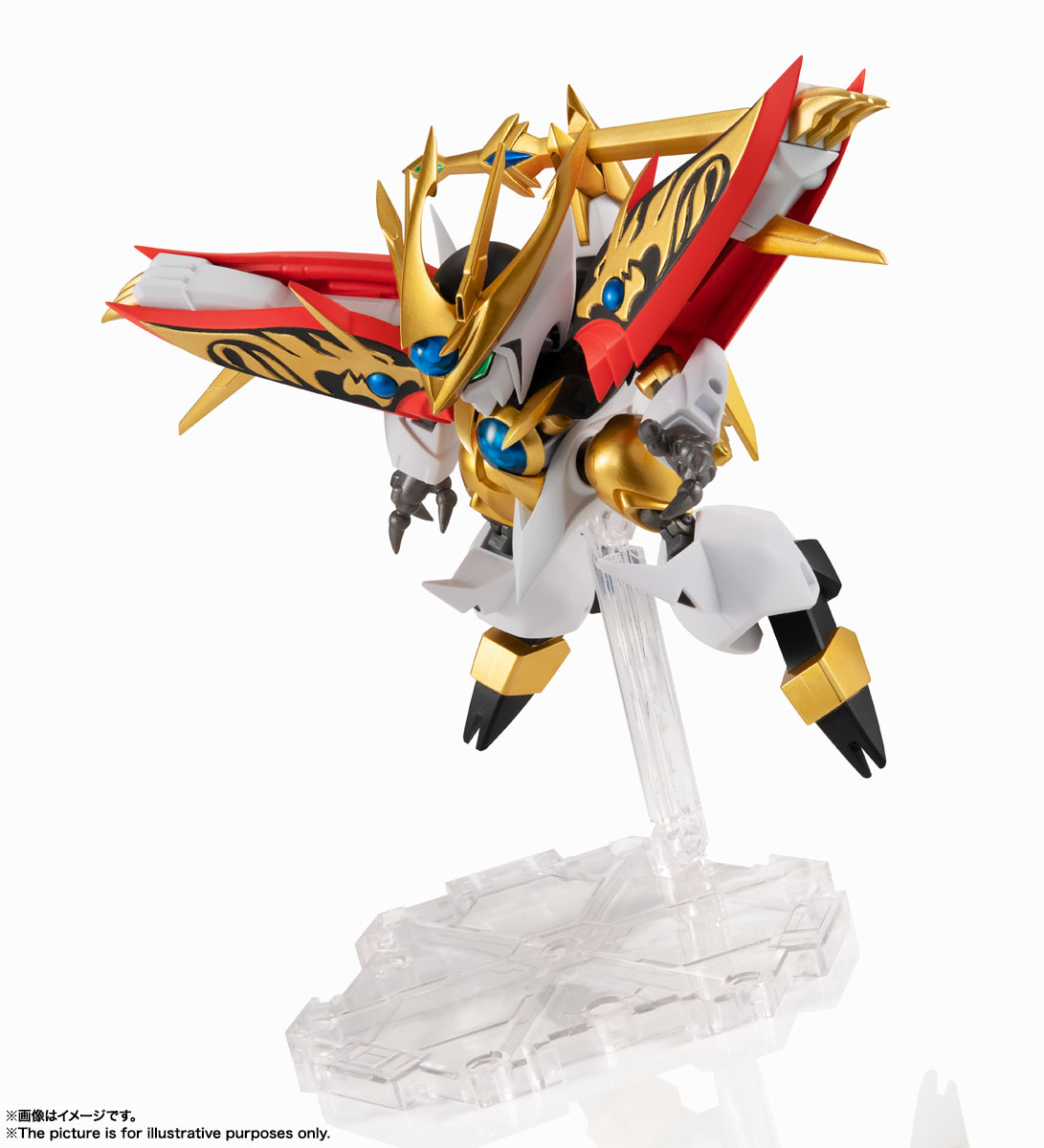 NXEDGE STYLE&nbsp;[MASHIN UNIT] 煌龍丸