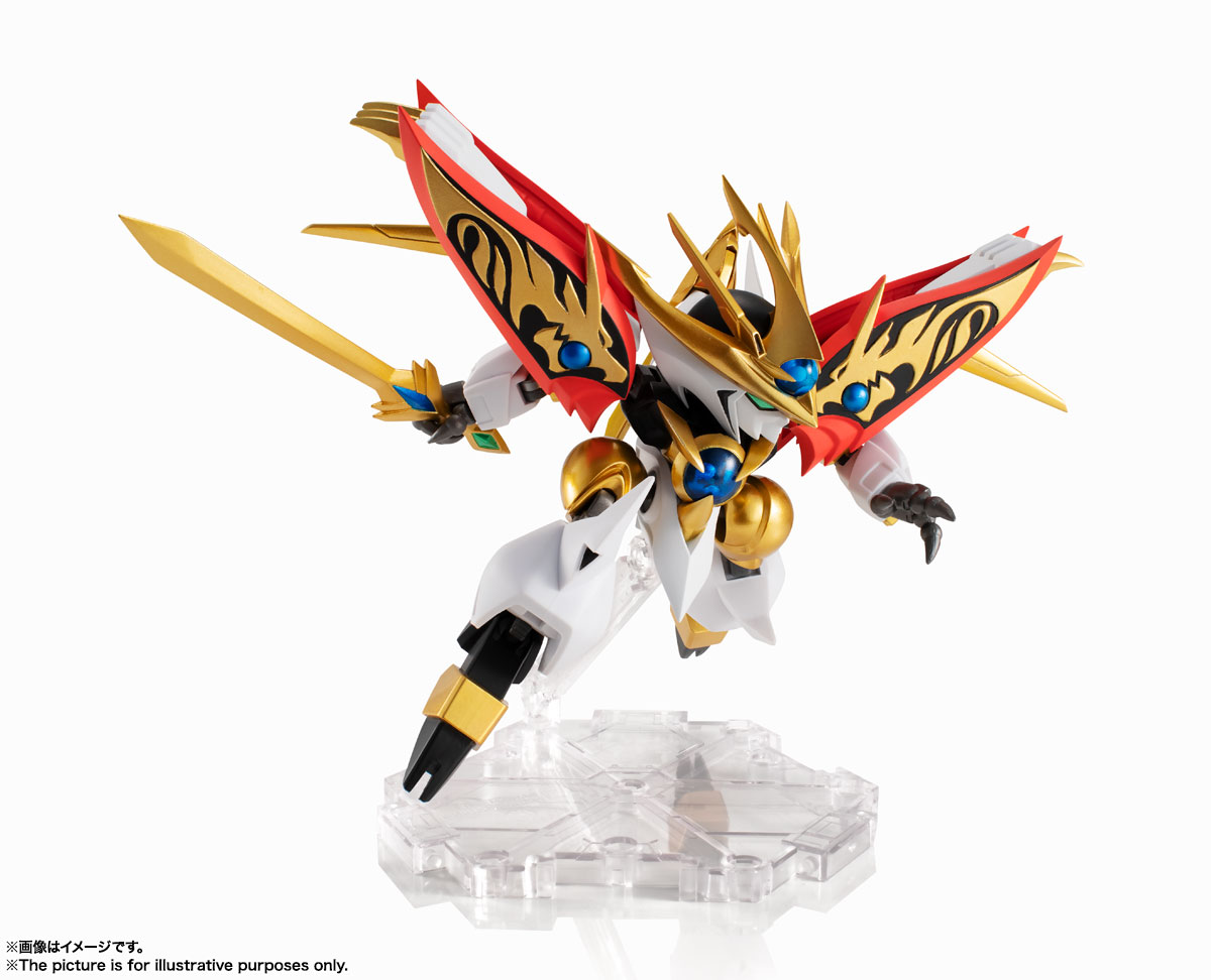 NXEDGE STYLE&nbsp;[MASHIN UNIT] 煌龍丸