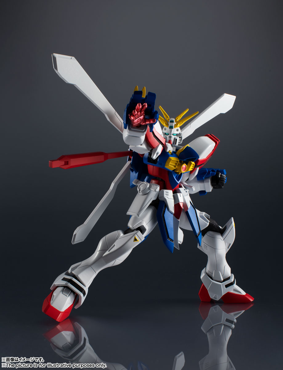 GUNDAM UNIVERSE GF13-017NJII GOD GUNDAM