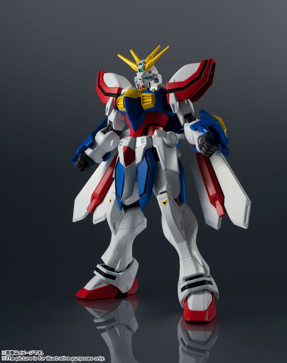 GUNDAM UNIVERSE GF13-017NJII GOD GUNDAM