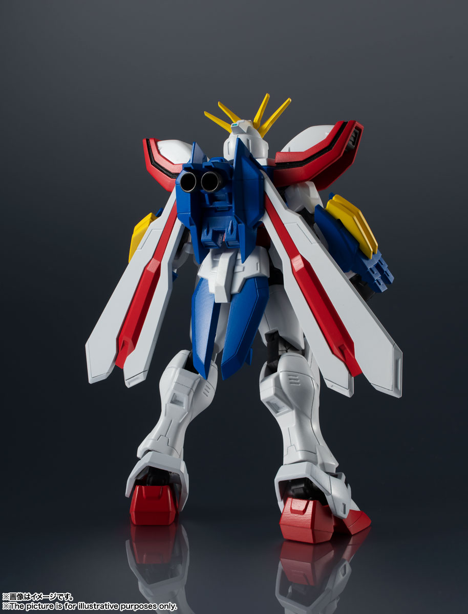 GUNDAM UNIVERSE GF13-017NJII GOD GUNDAM