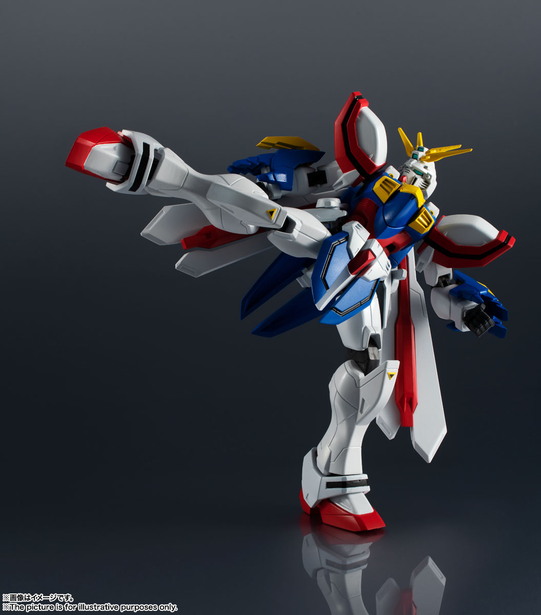 GUNDAM UNIVERSE GF13-017NJII GOD GUNDAM