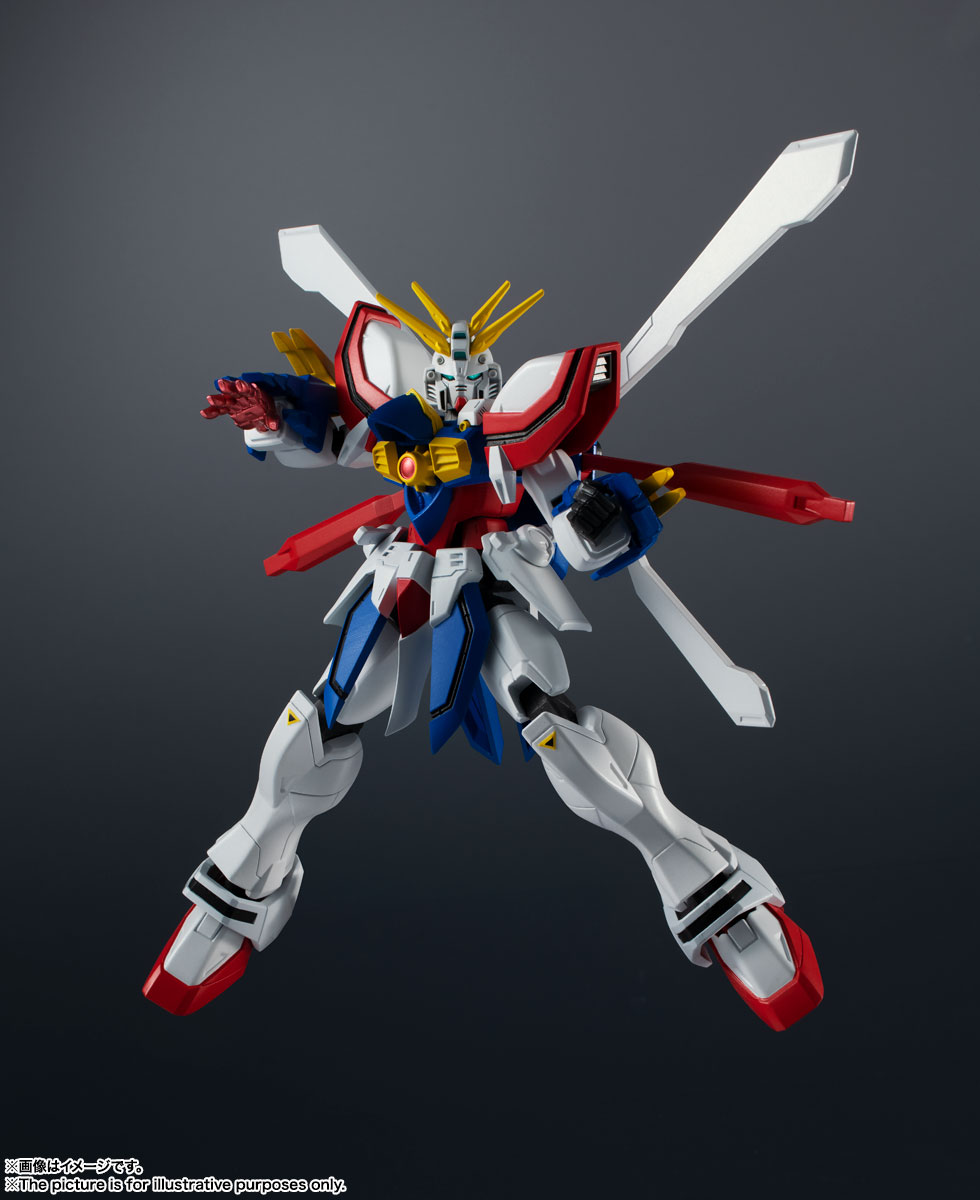 GUNDAM UNIVERSE GF13-017NJII GOD GUNDAM