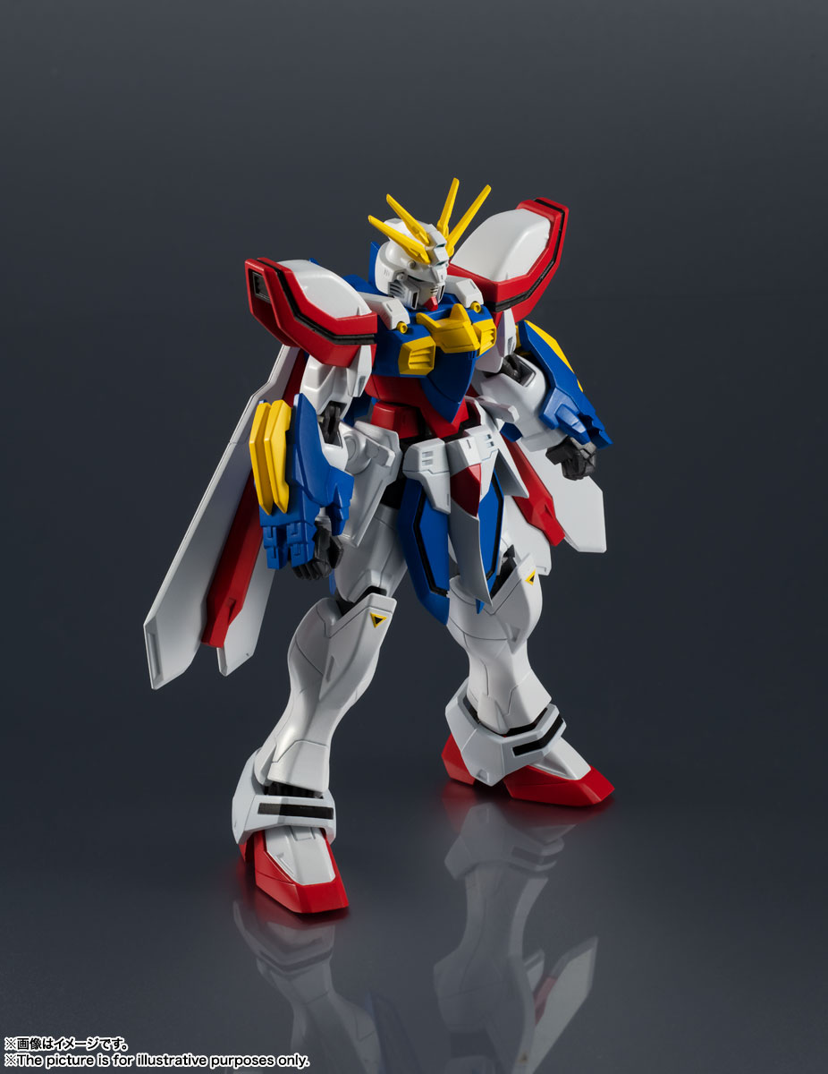 GUNDAM UNIVERSE GF13-017NJII GOD GUNDAM