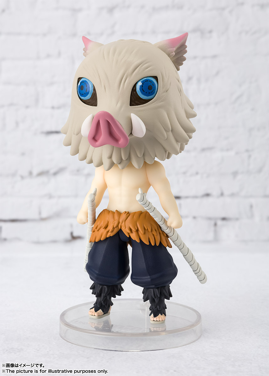 Figuarts mini 嘴平伊之助