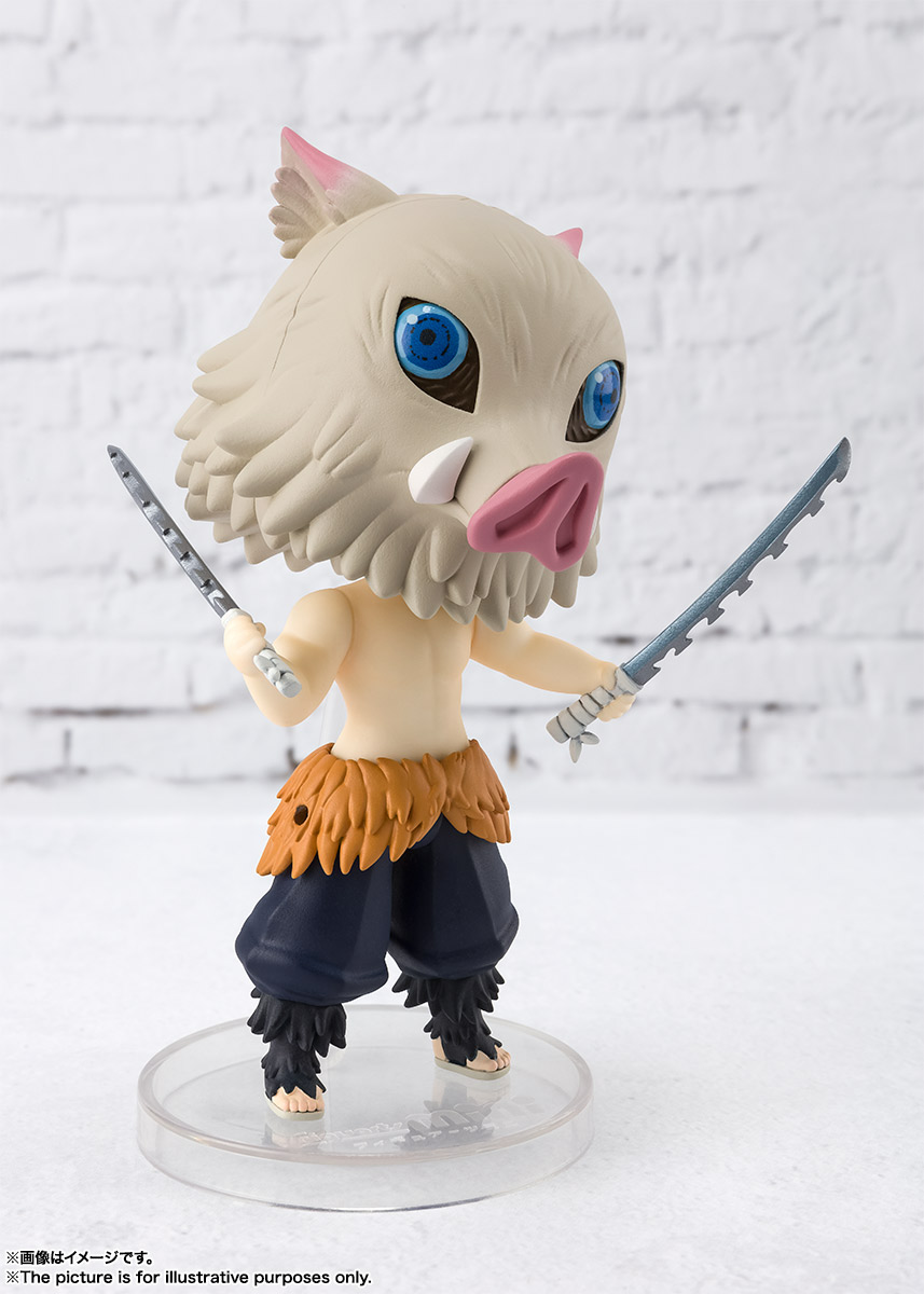 Figuarts mini 嘴平伊之助