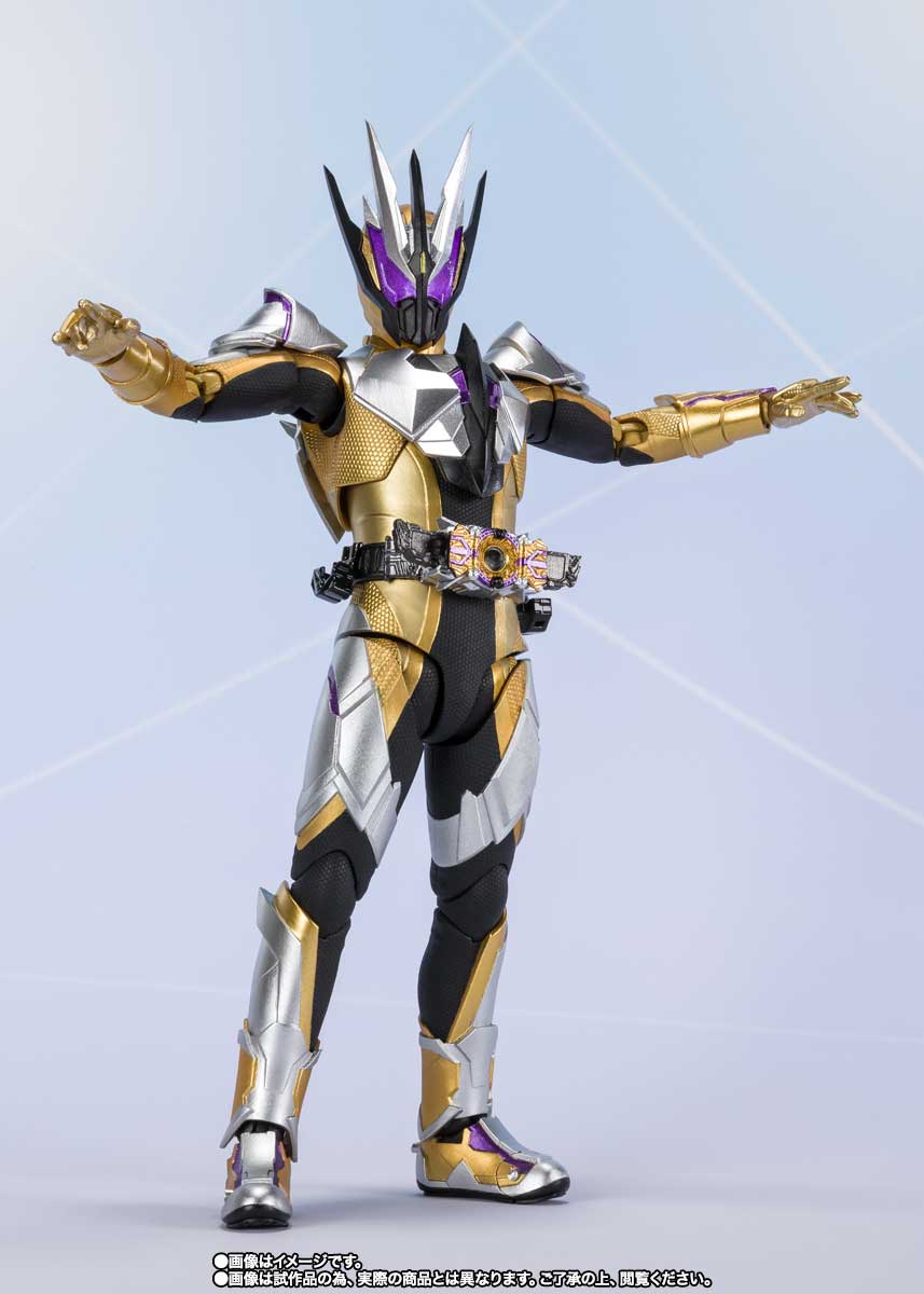 S.H.Figuarts 仮面ライダーサウザー