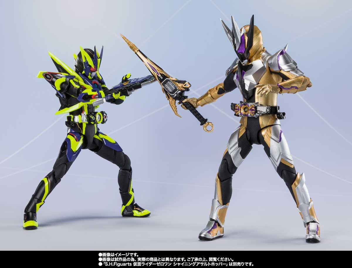 S.H.Figuarts 仮面ライダーサウザー