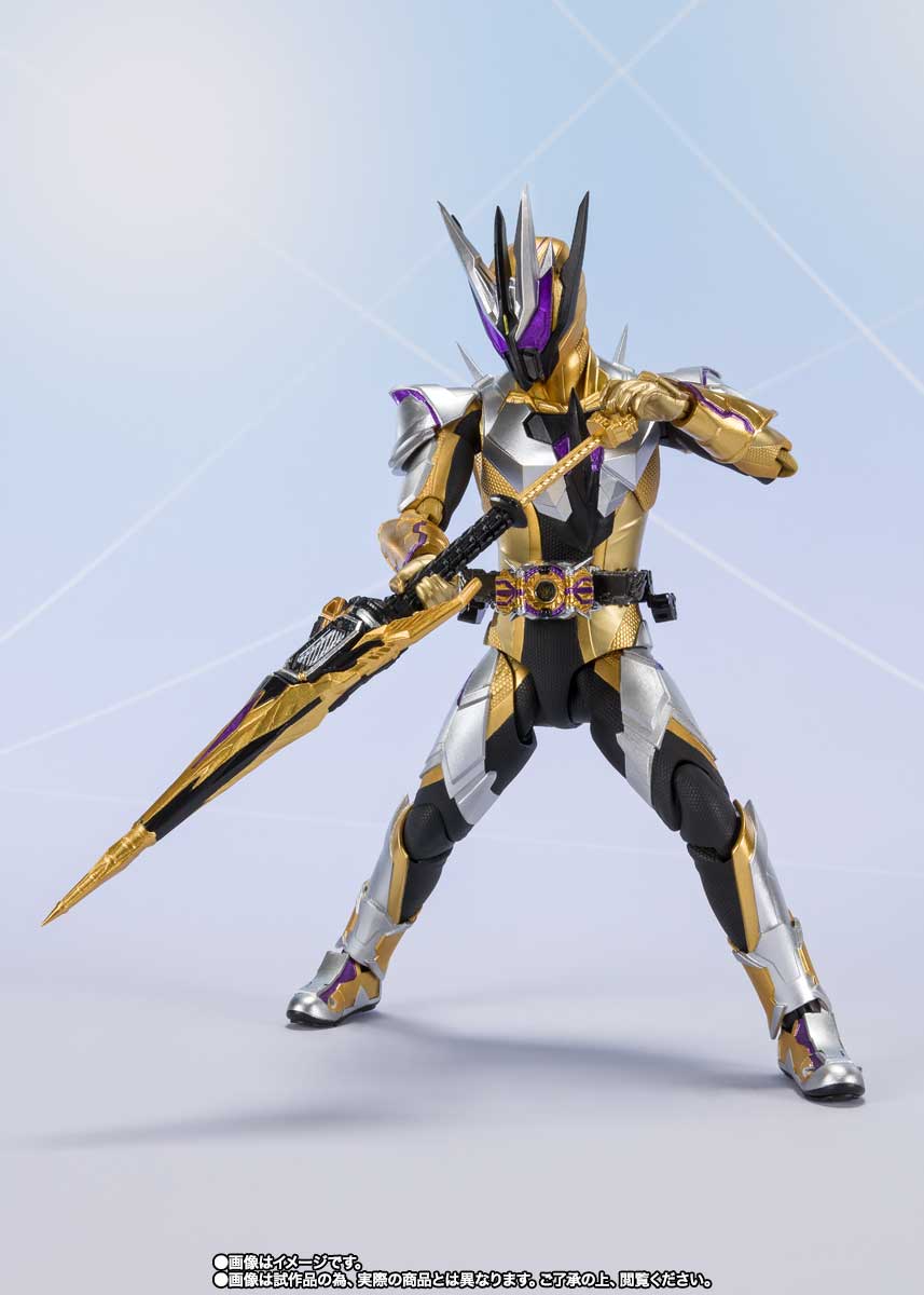 S.H.Figuarts 仮面ライダーサウザー