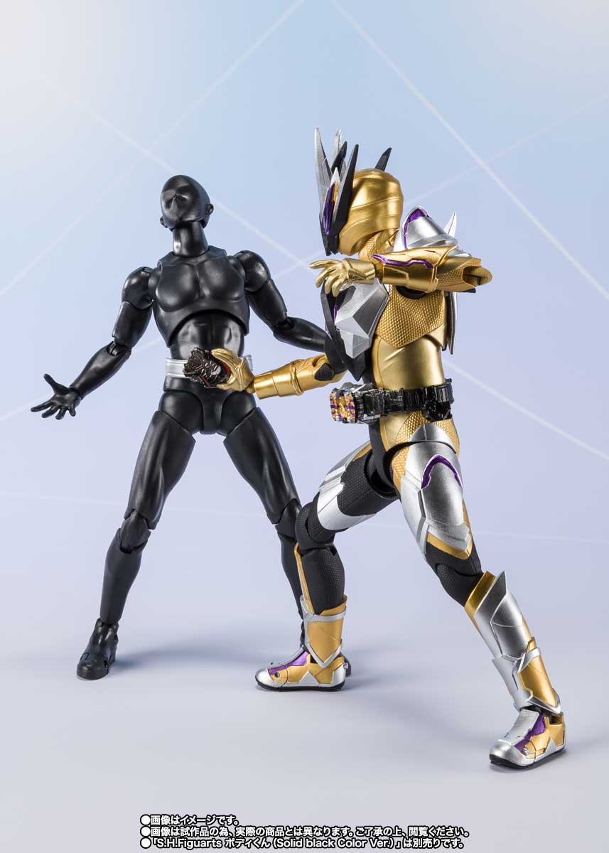 S.H.Figuarts 仮面ライダーサウザー