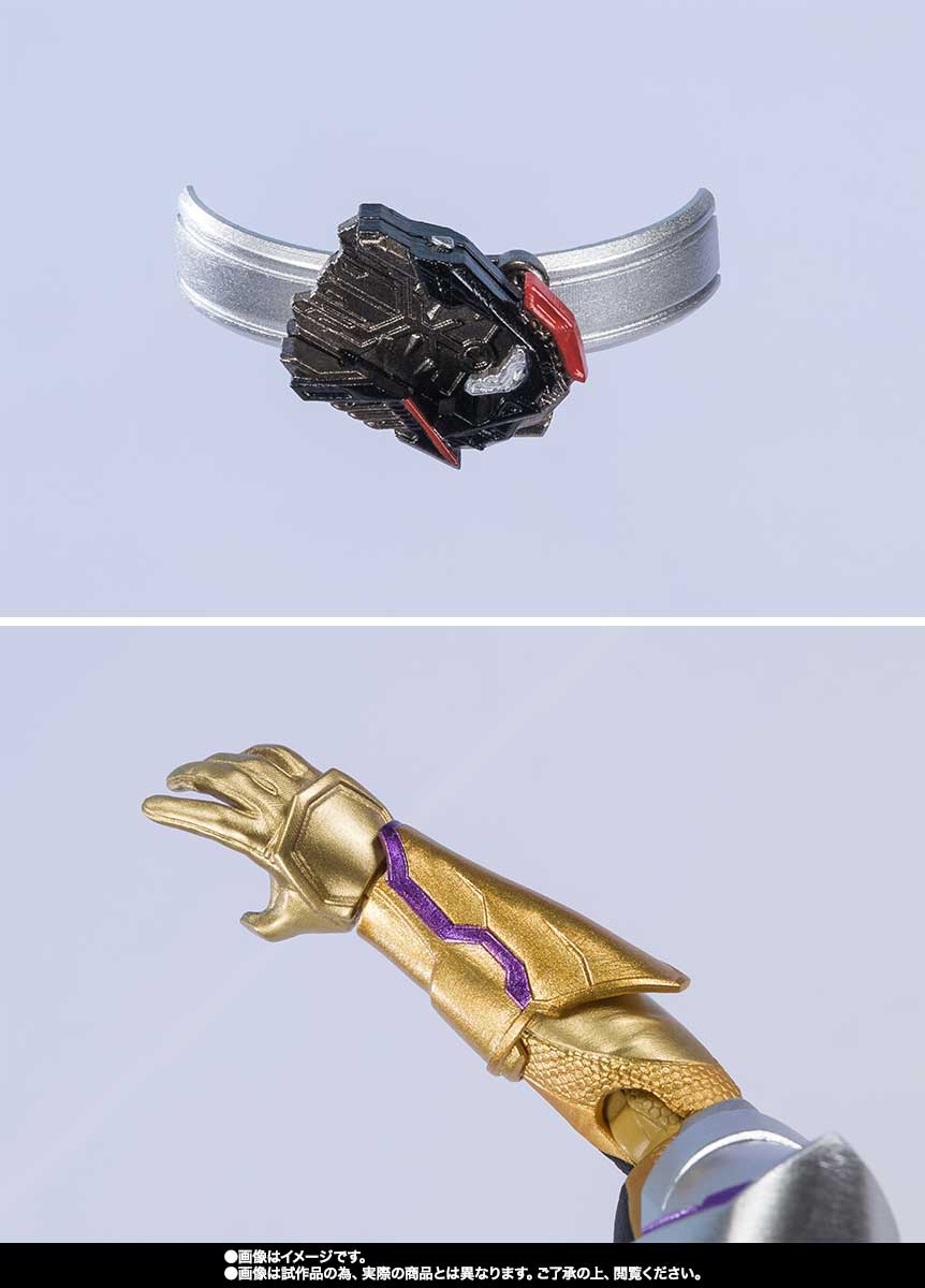 S.H.Figuarts 仮面ライダーサウザー