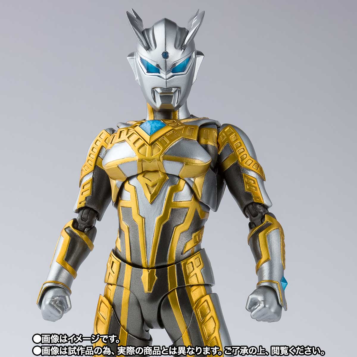 S.H.Figuarts&nbsp;シャイニングウルトラマンゼロ