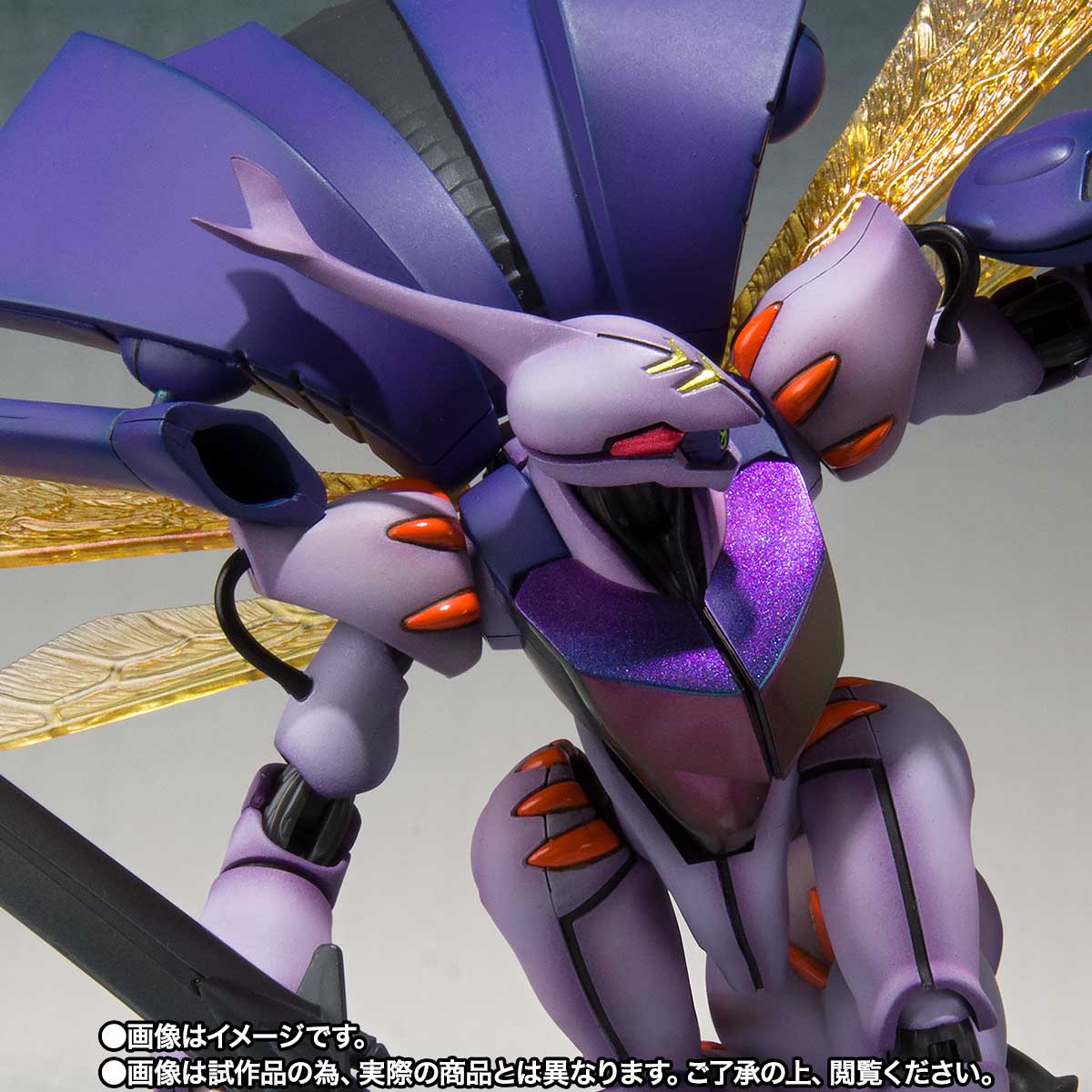 ROBOT魂 <SIDE AB> ダンバイン (SHADOW FINISH Ver.)