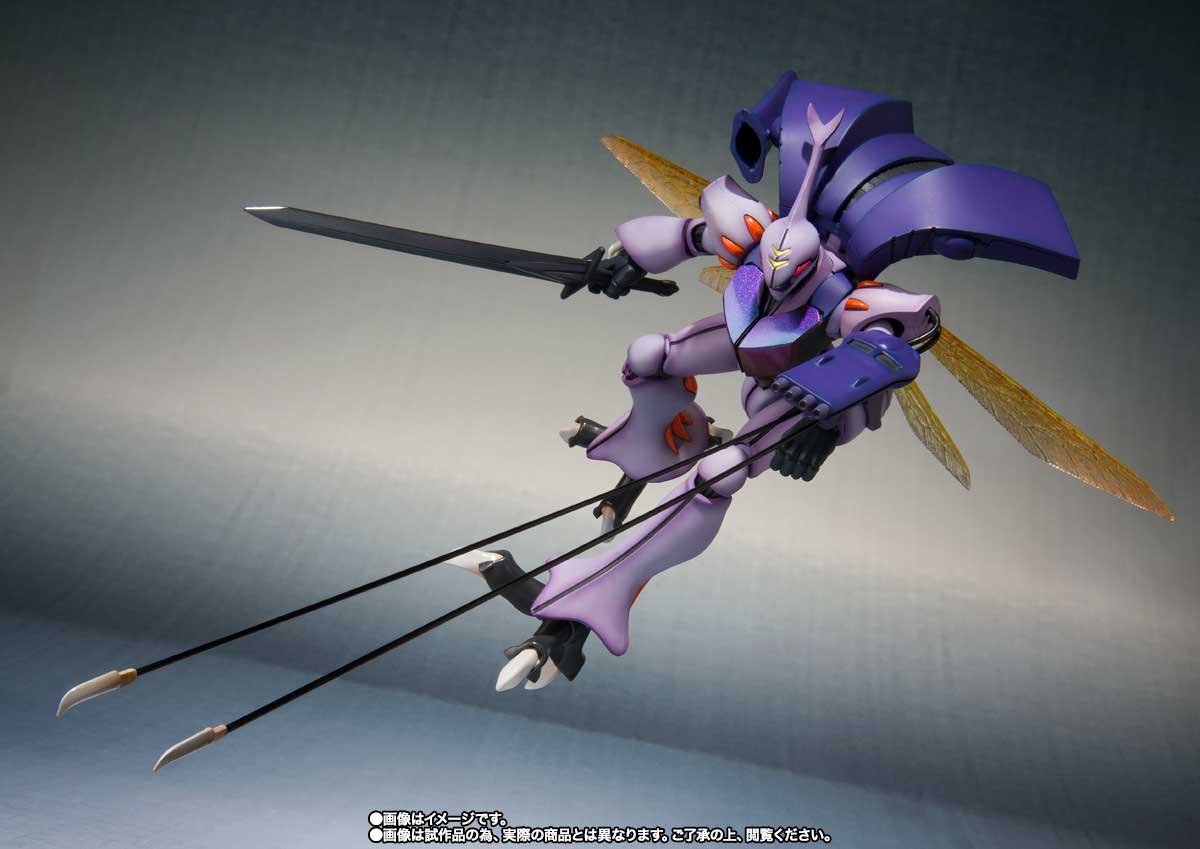 ROBOT魂 <SIDE AB> ダンバイン (SHADOW FINISH Ver.)