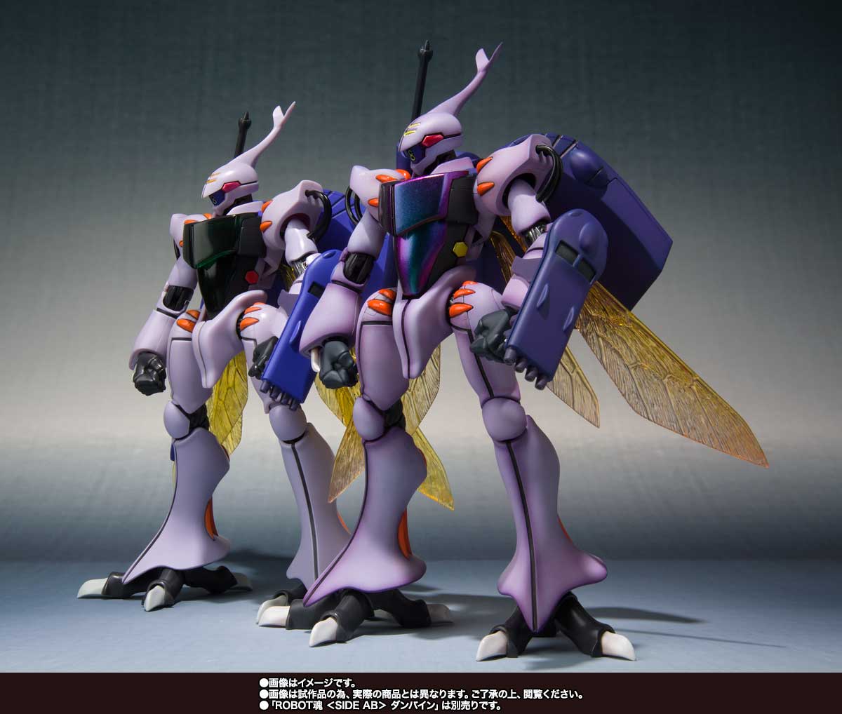 ROBOT魂 <SIDE AB> ダンバイン (SHADOW FINISH Ver.)
