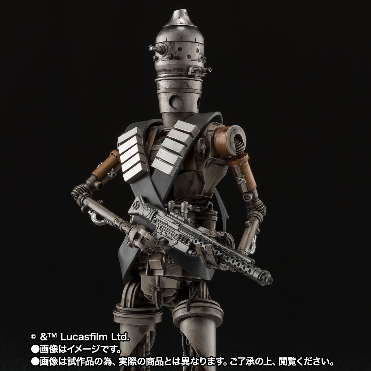 S.H.Figuarts IG-11(STAR WARS:The Mandalorian)