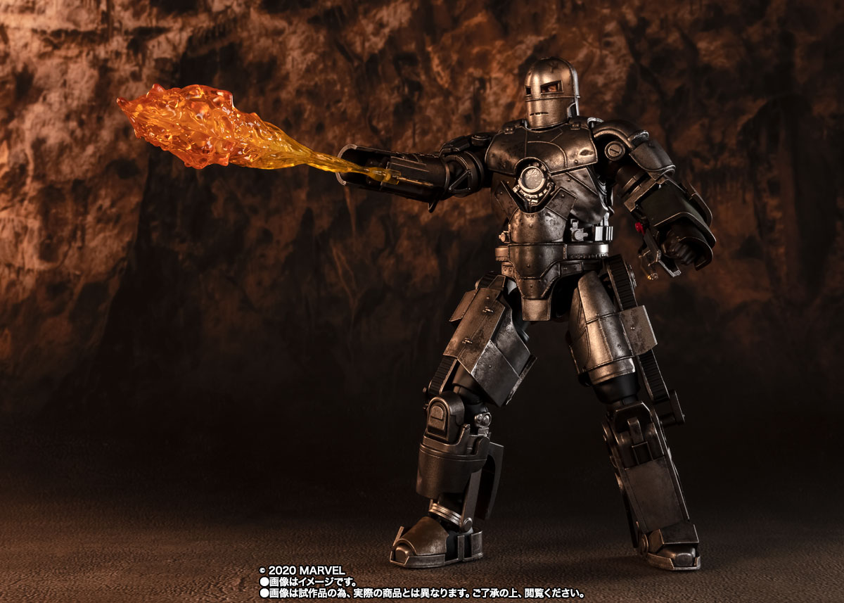 S.H.Figuarts アイアンマン マーク1 -《Birth of Iron Man》 EDITION-(アイアンマン)