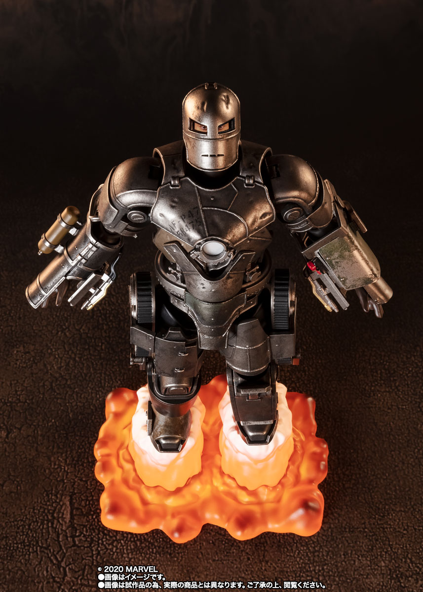 S.H.Figuarts アイアンマン マーク1 -《Birth of Iron Man》 EDITION-(アイアンマン)