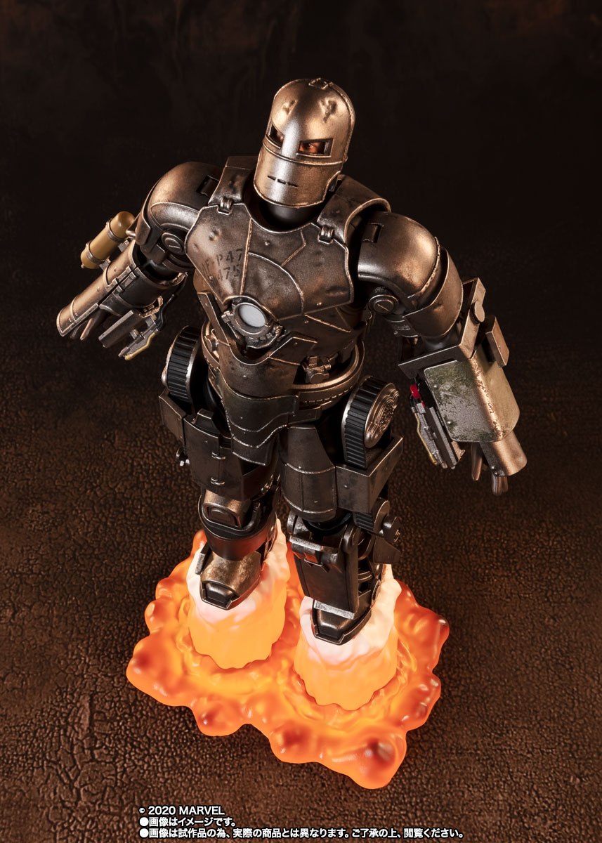 S.H.Figuarts アイアンマン マーク1 -《Birth of Iron Man》 EDITION-(アイアンマン)
