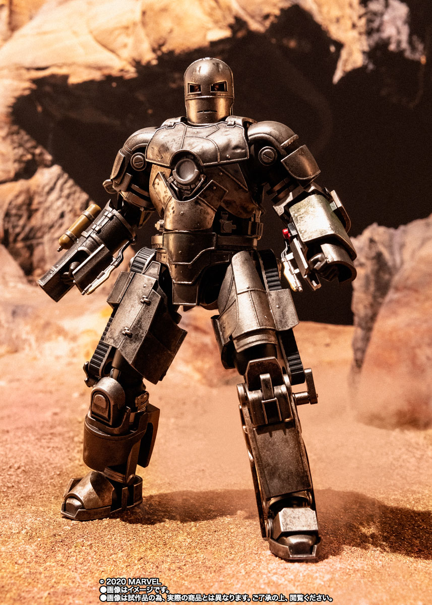 S.H.Figuarts アイアンマン マーク1 -《Birth of Iron Man》 EDITION-(アイアンマン)