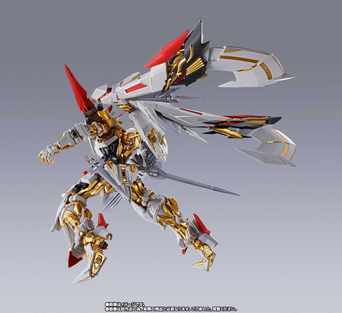 METAL BUILD ガンダムアストレイ ゴールドフレーム天ハナ バージョン華
