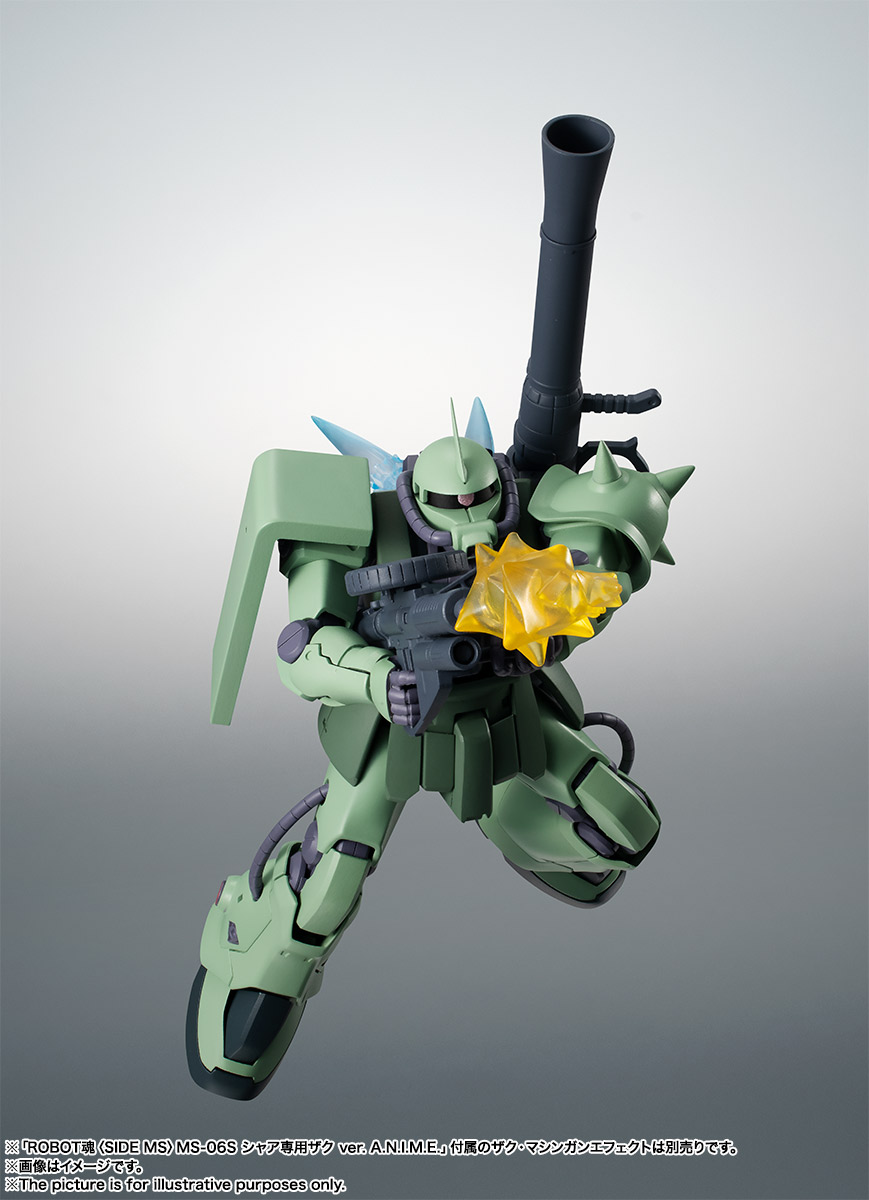ROBOT魂&nbsp;＜SIDE MS＞ MS-06F-2 ザクII F2型 ver. A.N.I.M.E.