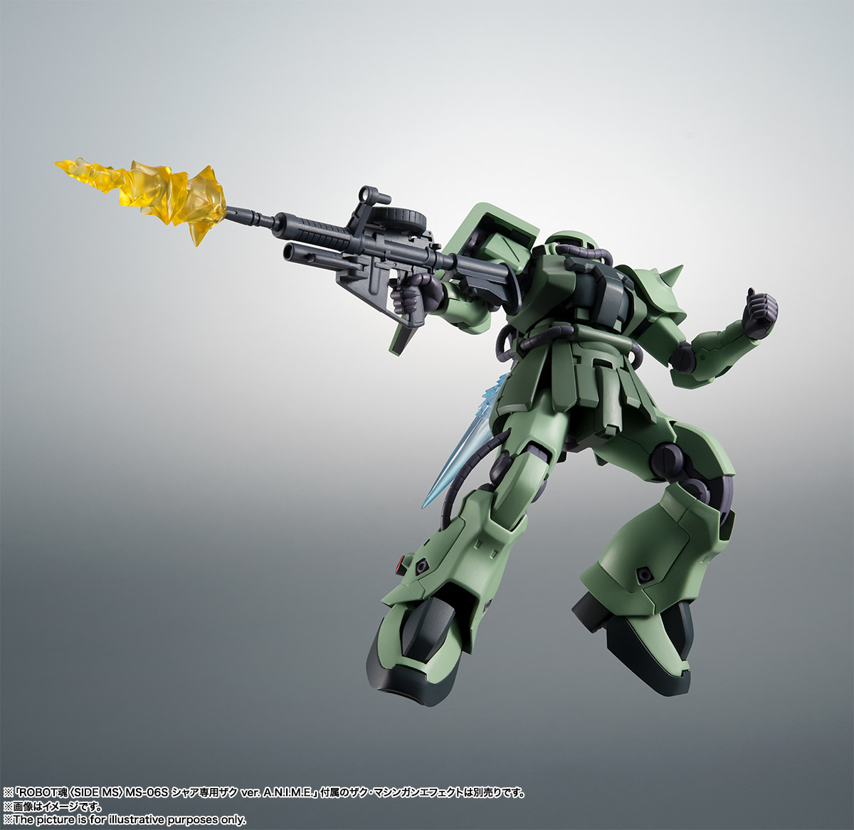 ROBOT魂&nbsp;＜SIDE MS＞ MS-06F-2 ザクII F2型 ver. A.N.I.M.E.