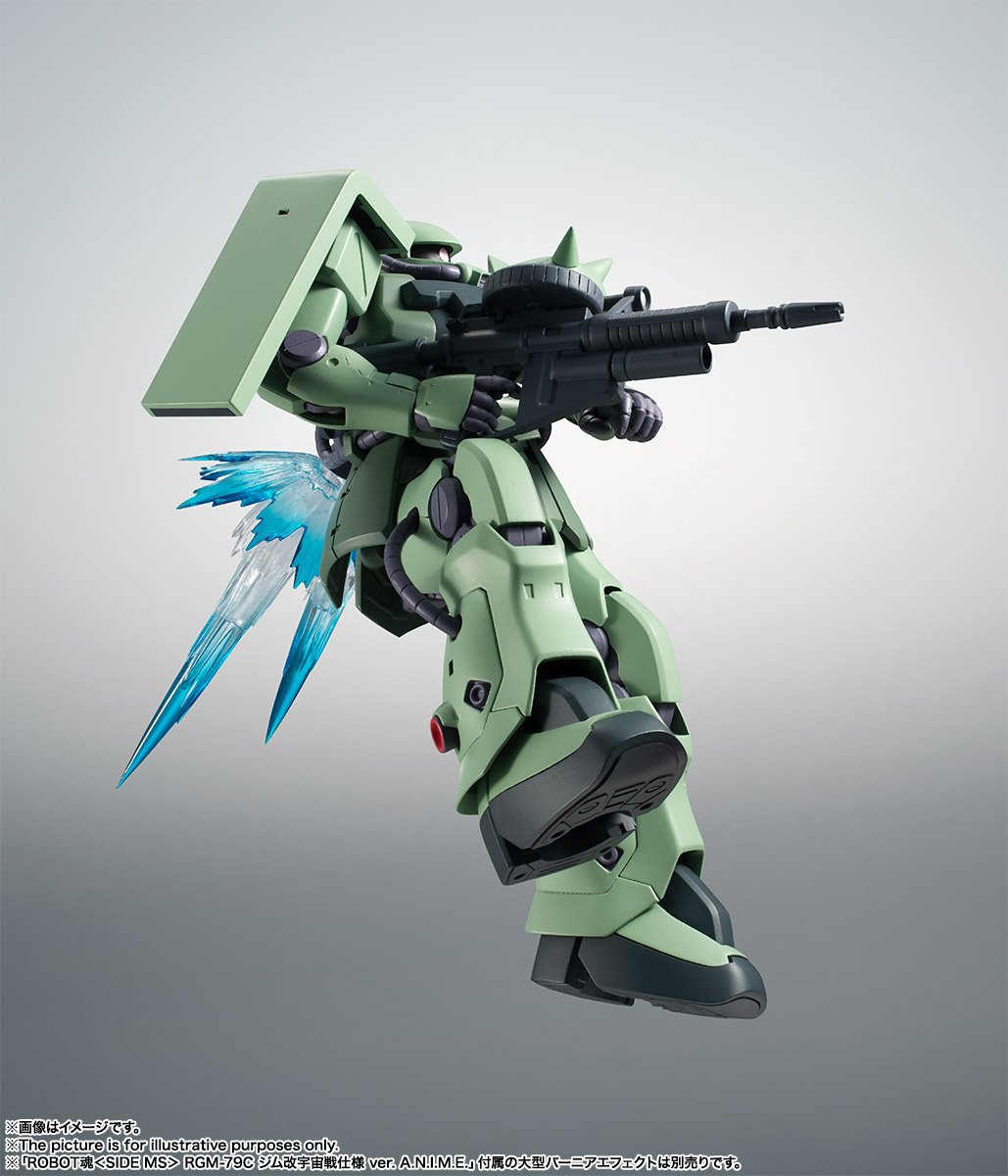 ROBOT魂&nbsp;＜SIDE MS＞ MS-06F-2 ザクII F2型 ver. A.N.I.M.E.