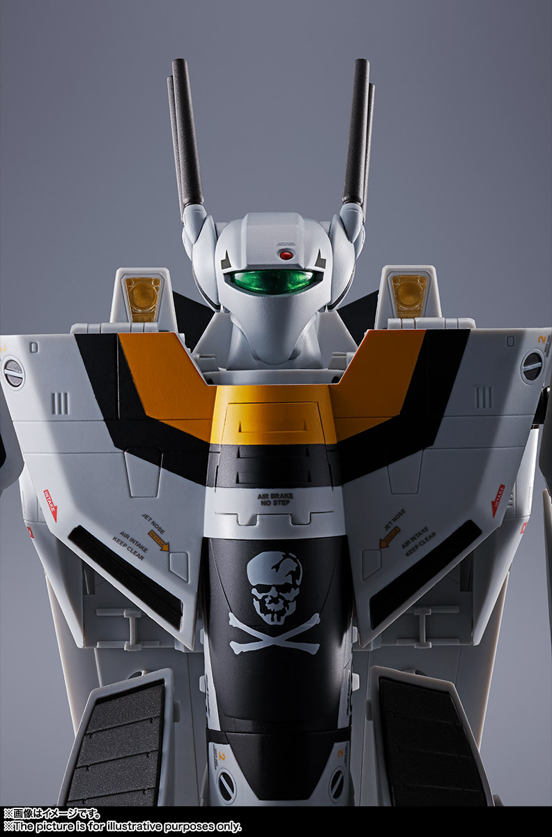 DX超合金 初回限定版VF-1Sバルキリー ロイ・フォッカースペシャル