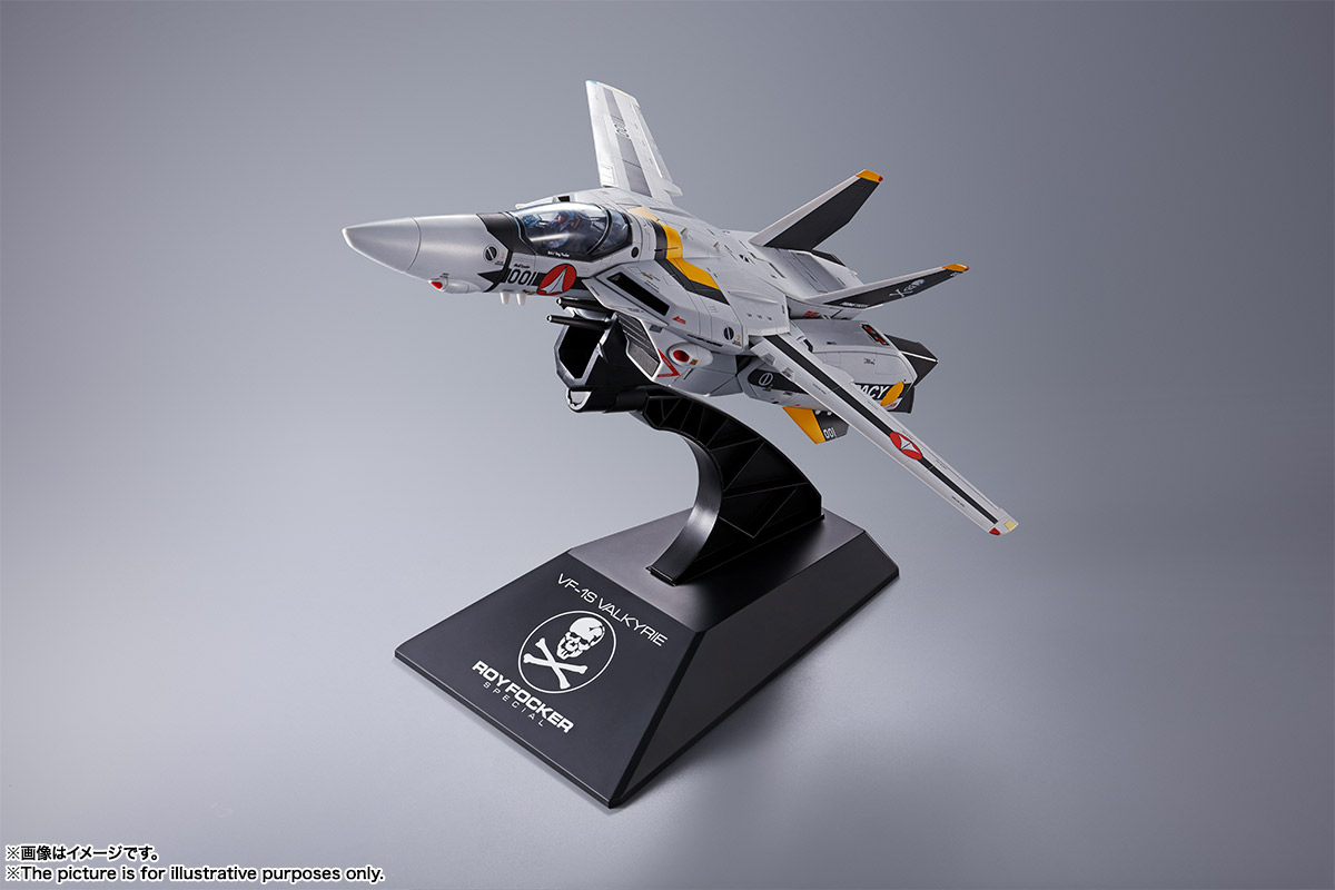 DX超合金 初回限定版VF-1Sバルキリー ロイ・フォッカースペシャル