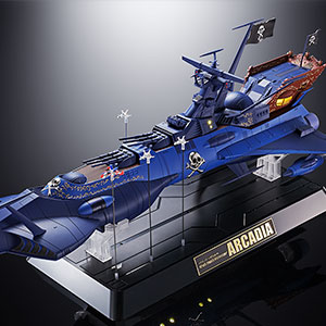 超合金魂&nbsp;GX-93 宇宙海賊戦艦 アルカディア号
