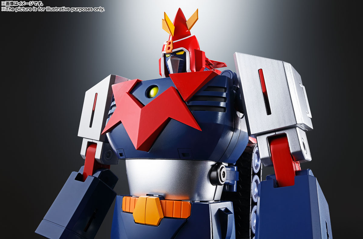 DX超合金魂 VOLT IN BOX 超電磁マシーン ボルテスV