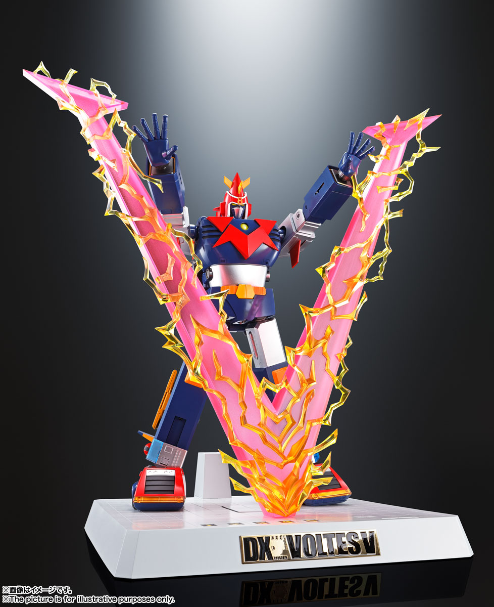 DX超合金魂 VOLT IN BOX 超電磁マシーン ボルテスV