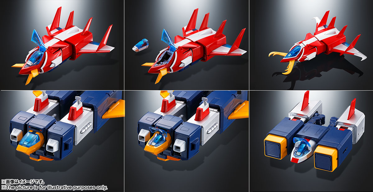 DX超合金魂 VOLT IN BOX 超電磁マシーン ボルテスV