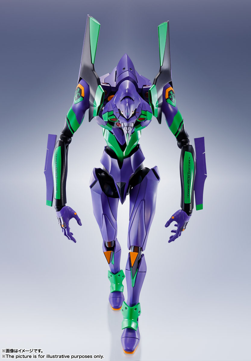 DYNACTION&nbsp;汎用ヒト型決戦兵器 人造人間エヴァンゲリオン初号機