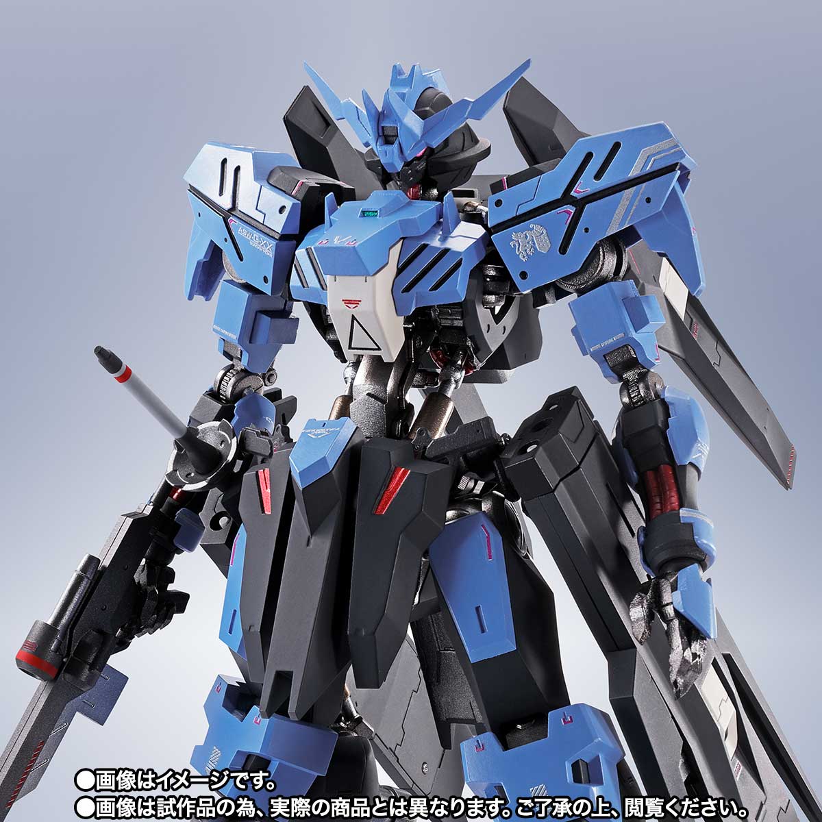 METAL ROBOT魂 <SIDE MS> ガンダムヴィダール
