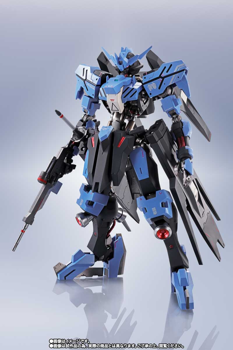 METAL ROBOT魂 <SIDE MS> ガンダムヴィダール