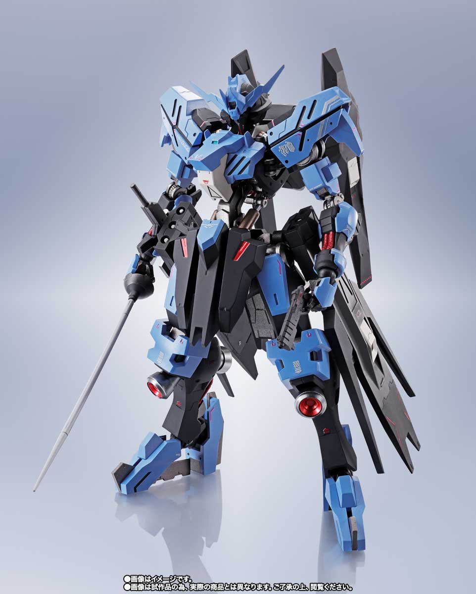 METAL ROBOT魂 <SIDE MS> ガンダムヴィダール