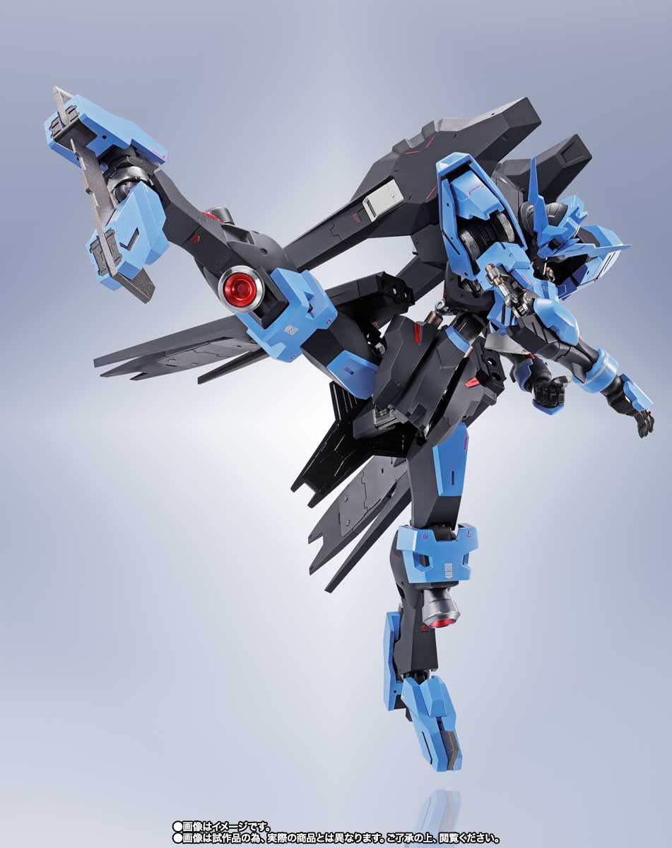 METAL ROBOT魂 <SIDE MS> ガンダムヴィダール