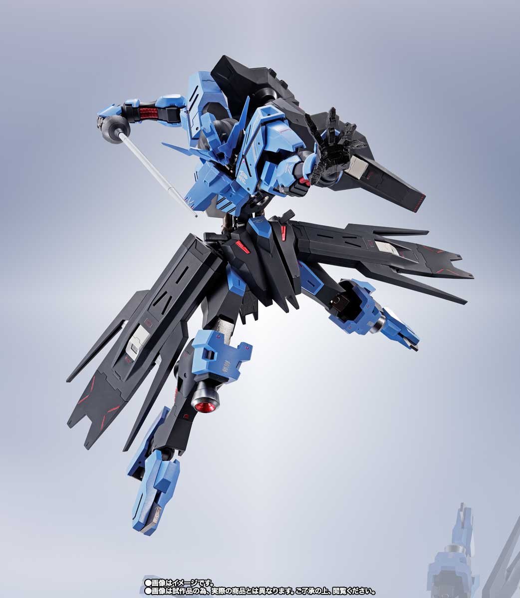 METAL ROBOT魂 <SIDE MS> ガンダムヴィダール
