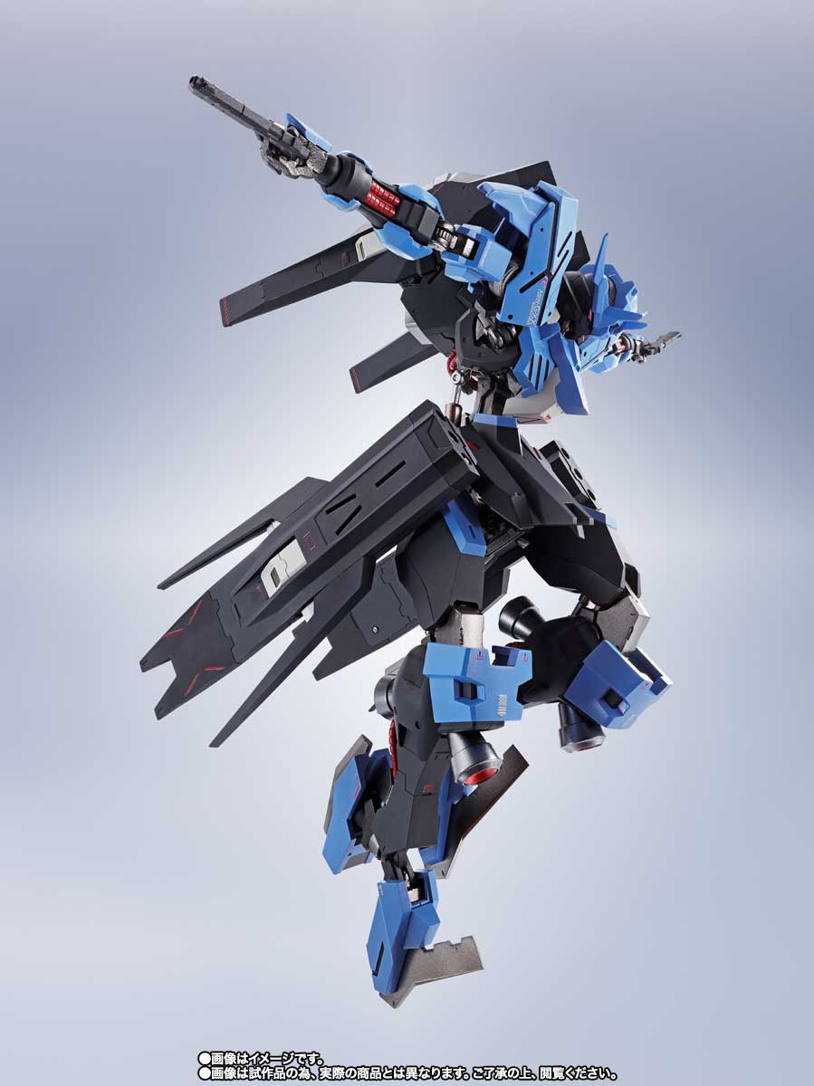 METAL ROBOT魂 <SIDE MS> ガンダムヴィダール