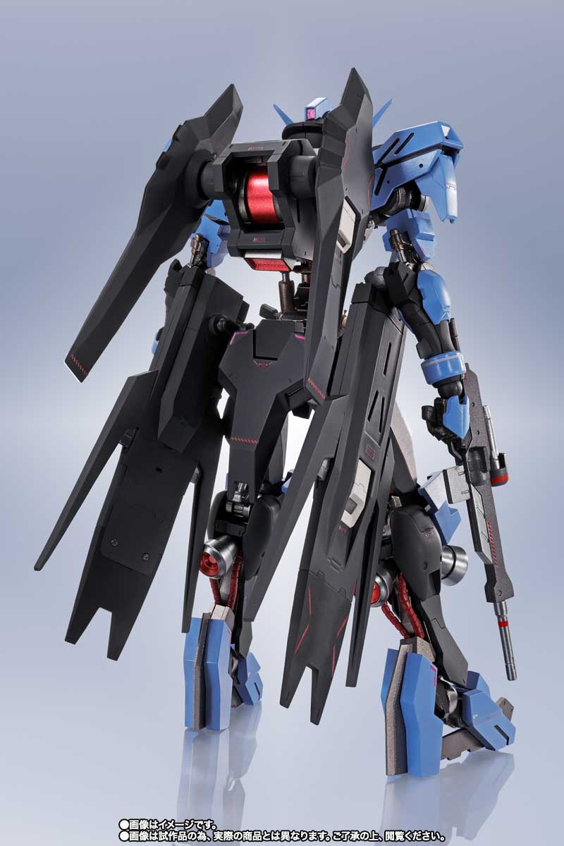 METAL ROBOT魂 <SIDE MS> ガンダムヴィダール