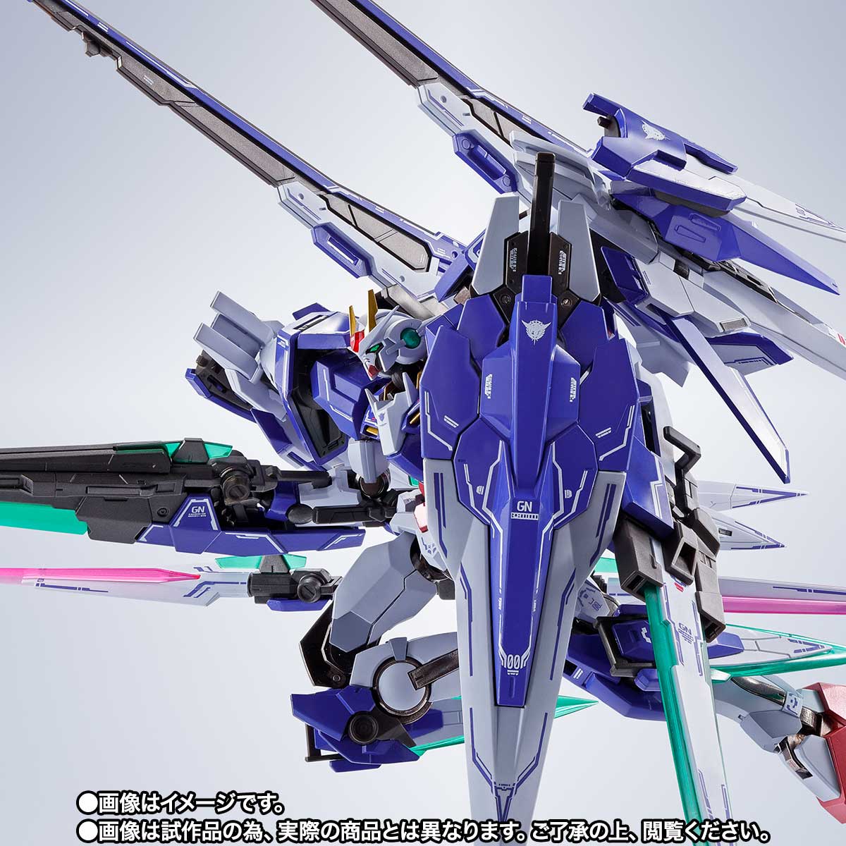 METAL ROBOT魂 <SIDE MS> ダブルオーザンライザーセブンソード+GNソードIIブラスターセット